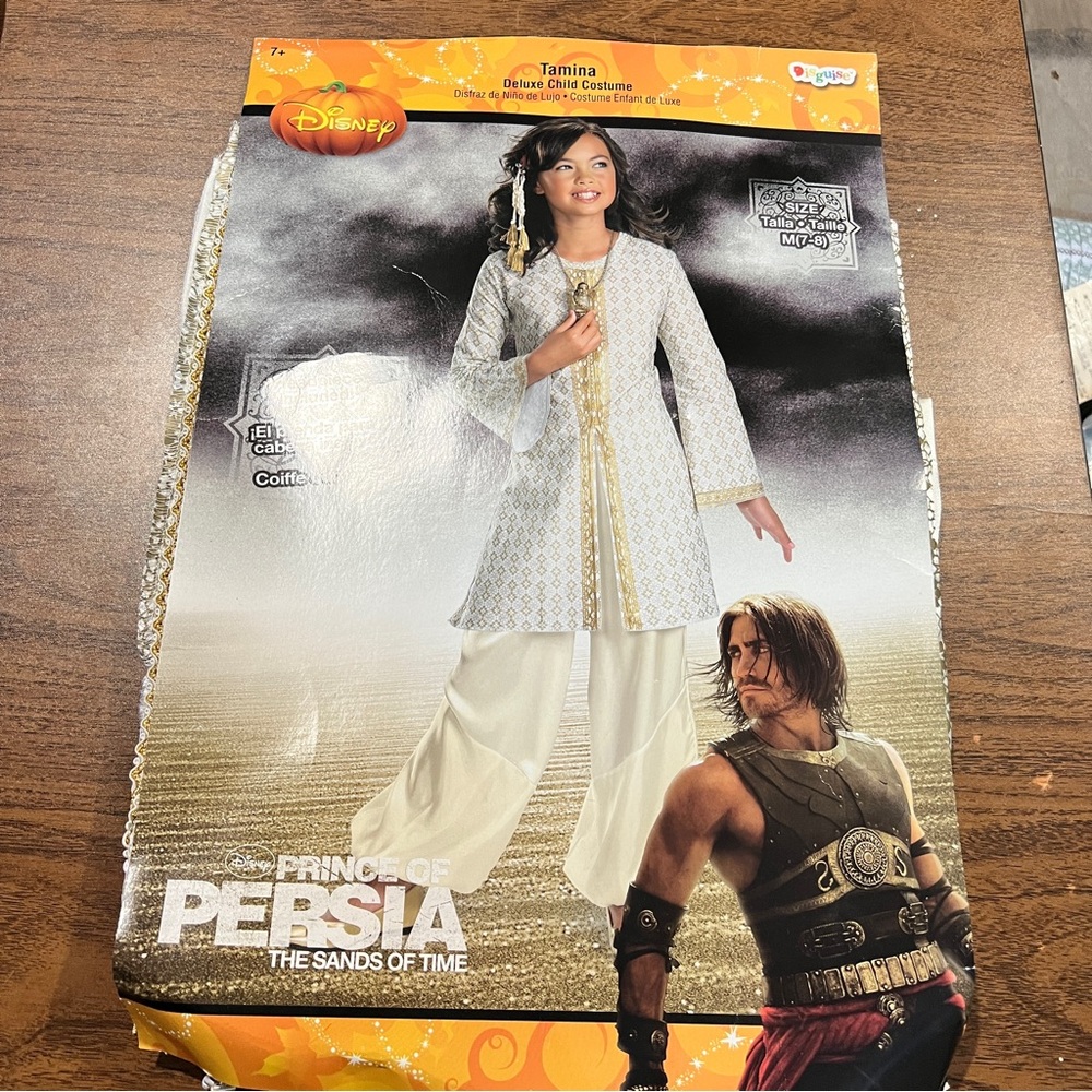 Disney Prince of Persia Tamina Deluxe Costume Child Size M 7-8